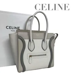 2025年最新】バイカラー ラゲージ バッグの人気アイテム - メルカリ