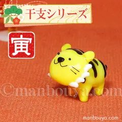 2025年最新】鏡餅 ガラスの人気アイテム - メルカリ