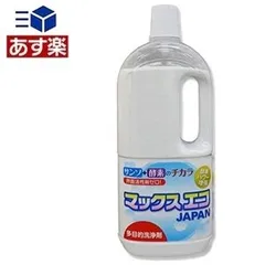 マックスエコ 1000g 多目的洗剤（界面活性剤ゼロ）のサムネイル