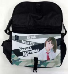 Item thumbnail for item f2942b7f-2ab4-4d22-adf9-95b85b0bbf3e