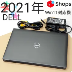 2024年最新】dell ノートパソコン 13.3インチ i5の人気アイテム - メルカリ