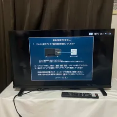 2025年最新】東芝32V35Nの人気アイテム - メルカリ