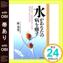 華鬼 ~恋い初める刻 永久の印~( 限定版: 設定原画集/ドラマCD 同梱) - PSP Amazon.co.jp: 華鬼 ~恋い初める刻 永久の印~( 限定版: 設定原画