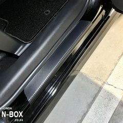 【松印】車種専用 ステップガードフィルム (フロントドア) ホンダ N-BOX JF3 JF4