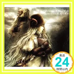 最終価格！】激レアJanne yasu トレカ(アナストはコンプ)