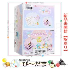2025年最新】キキとララ絵本の人気アイテム - メルカリ