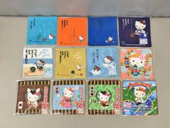 サンリオ Sanrio ハローキティ プチタオル 12枚まとめセット 花火 琵琶湖 地域限定 ご当地キティ他 未開封 2507LR031