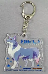 【中古】キーホルダー [単品] ライラプス オリジナルアクリルキーホルダー 「PS5/Switchソフト 幻日のヨハネ -BLAZE in the DEEPBLUE-」 ゲーマーズ購入特典