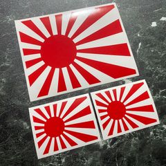 大小3枚セット 旭日旗カッティングステッカー カラー変更可能 日章旗カッティングステッカー