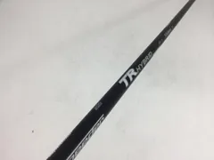 2025年最新】スピーダーtrハイブリッドの人気アイテム - メルカリ