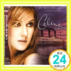 MDディスク 本物 セリーヌ・ディオン / マイ・ハート・ウィル・ゴー