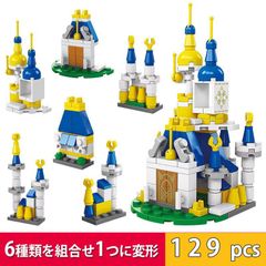 8971-2 신데렐라 성 레고 블록 호환 키트 LEGO 호환품 시티 지육 완구 선물 미니 피그 전국 송료 무료 신품 미사용품 싼 추적 없음(유 메일 외)
