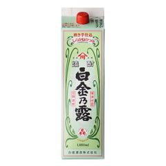 一攫千金（本格芋焼酎） - メルカリ
