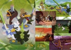 [Used] Clear File Set: Farfetch'd Story - A4 Clear File Set of 2 - "Pokémon" - Pokémon Center Limited Edition