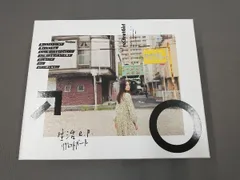 reGretGirl CDまとめ売り　廃盤品 reGretGirl ／ふたりでひとつだった/おわりではじまりの通販 by