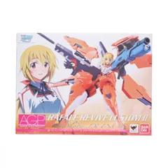 アーマーガールズプロジェクト ラファール・リヴァイヴ・カスタムII×シャルロット・デュノア IS インフィニット・ストラトス 完成品 可動フィギュア バンダイ