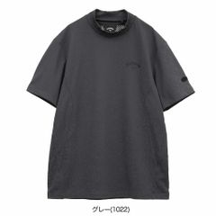 【新品未使用品】キャロウェイ 幾何学ロゴジャカードモックネックシャツ C25134106 メンズ ゴルフウェア ゴルフ 2025春夏モデル Callaway グレー（葛西店）