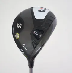 最終価格　ブリヂストン B2 5w フェアウェイウッド 0000716028_01.jpg?h=182&w=182