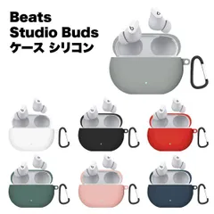 2024年最新】beats studio buds グレーの人気アイテム - メルカリ