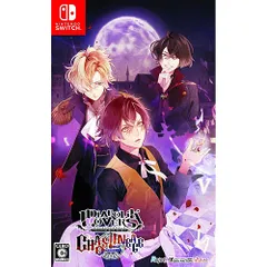 【新品/在庫あり】[ニンテンドースイッチ ソフト] ディアボリックラヴァーズ ケイオスリネージュ 通常版 [HAC-P-ARAZA]