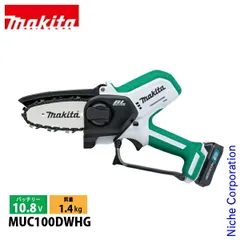 【新品】 マキタ 10.8V 充電式チェンソー 100mm 80TXL バッテリー ・充電器付き (MUC100DWHG)のサムネイル