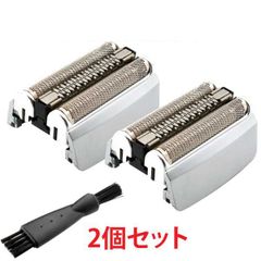 ブラウン 互換替刃 83M 2個セット 掃除ブラシ付