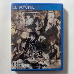 剣が君 百夜綴り (通常版) - PS Vita