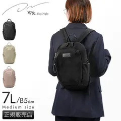 美品赤字価格　W&Day/Night ビジネス　マザーズ W&.Day/Night（ダブルアンド デイナイト）レディースバッグ