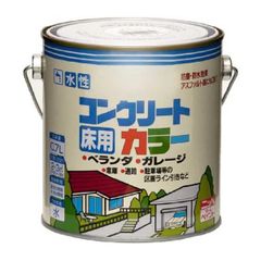新品 ニッペ ペンキ 塗料 水性コンクリートカラー 0.7L ホワイト 水性 つやなし 屋内外 日本製 4976124090103