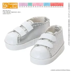 2026年最新】1/6 フィギュア スニーカーの人気アイテム - メルカリ