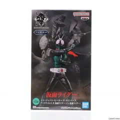 2024年最新】フィギュア 仮面ライダーの人気アイテム - メルカリ
