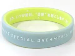 【中古】アクセサリー(非金属) ケイエスミラクル 「ウマ娘 プリティーダービー 4th EVENT 追加公演 SPECIAL DREAMERS!! EXTRA STAGE 公式トレーディングシリコンバンド」