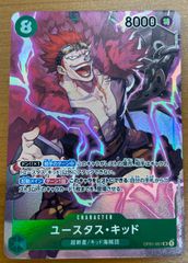 状態A フェニックスゴッデス・フェニル CP SECRET シークレット