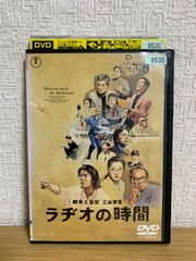 ヨーロッパ一九五一年 [DVD] Amazon.co.jp: ヨーロッパ一九五一年 [DVD] : イングリット