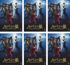 2025年最新】ルパンの娘 dvdの人気アイテム - メルカリ