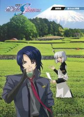 ガンダムSEED FREEDOM 特典 静岡 ポストカード アスラン イザーク