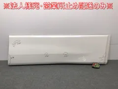 ヴェルファイア/アルファード/20系/ANH20W/ANH25W/GGH20W/GGH25W 純正 右フロントドア サイドパネル マッドガード 76925-58030 070(118227)のサムネイル