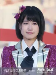 2025年最新】akb 場空缶の人気アイテム - メルカリ