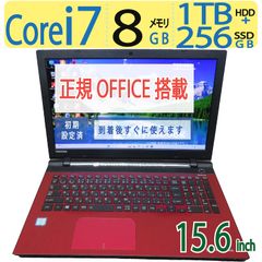 超速10th i7・16GB】◇Lenovo ThinkPad X1 Carbon Gen 8/ /高