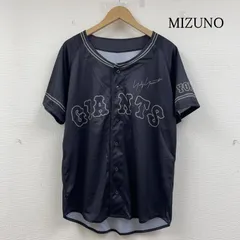 2025年最新】ジャイアンツ ユニフォーム ヨウジヤマモトの人気