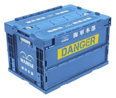 ずっと真夜中でいいのに コンテナ CONTAINER BOX （NAVY） - メルカリ