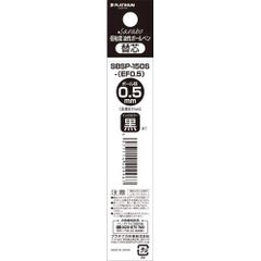 新品 プラチナ萬年筆 低粘度油性ボールペン専用芯サラボ0.5黒10本 SBSP-150S-(EF0.5)#1×