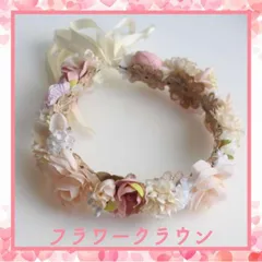 ベビー カチューシャ 花かんむり キッズ ドレス リボン ヘアバンド 花冠 K