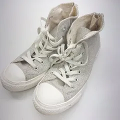 ◇ Θ CONVERSE コンバース オールスター １SD５５２ ハイカットスニーカー サイズ２３．５ グレー系 レディース E  【1409240005155】