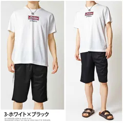 セットアップ メンズ 速乾DRY加工 ストレッチ半袖Tシャツ×ハーフパンツ 上下セット アメカジプリント 部屋着 ルームウェア パジャマ スポーツウェア トップス set32 3-ホワイト×ブラック