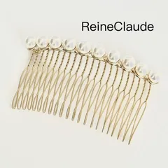 【新品未使用】レーヌクロードReine Claudeのブラウンのヘアコーム 2025年最新】レーヌ コームの人気アイテム - メルカリ