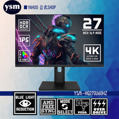 4K モニター 27インチ ディスプレイ IPS パネル LED UHD 3840x2160/非光沢/超薄型/HDR/FreeSync/HDMI/DisplayPort/スピーカー内蔵 YSM-HQ270U60HZ4K