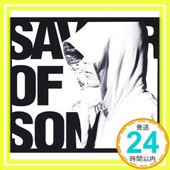 TV 애니메이션 [푸른 강철 아르페지오 -알스·노바-]OP 테마 [SAVIOR OF SONG] <나노ver.> [CD] 나노_02