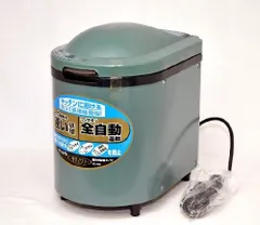 National　ナショナル　（現Panasonic　パナソニック）　MS-N33-G　グリーン　家庭用生ゴミ処理機　リサイクラー　屋内外設置タイプ(中古品)のサムネイル