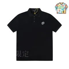 【今日WTO】LV Classic Logo Polo-EO76